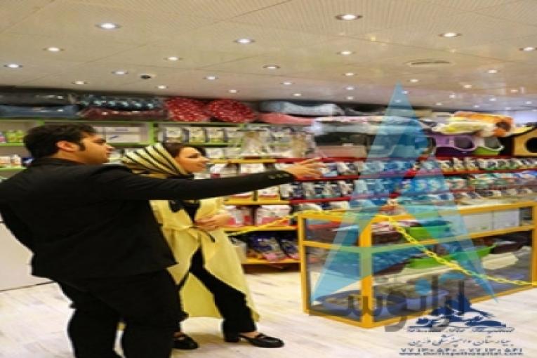 بیمارستان دامپزشکی و پت شاپ شبانه روزی درین