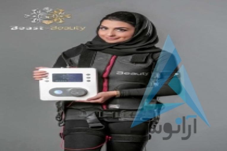 EMS ورزشی-EMS beastandbeauty/ ای ام اس تقویت عضله و چربی سوزوتناسب اندام