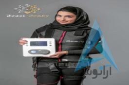EMS ورزشی-EMS beastandbeauty/ ای ام اس تقویت عضله و چربی سوزوتناسب اندام