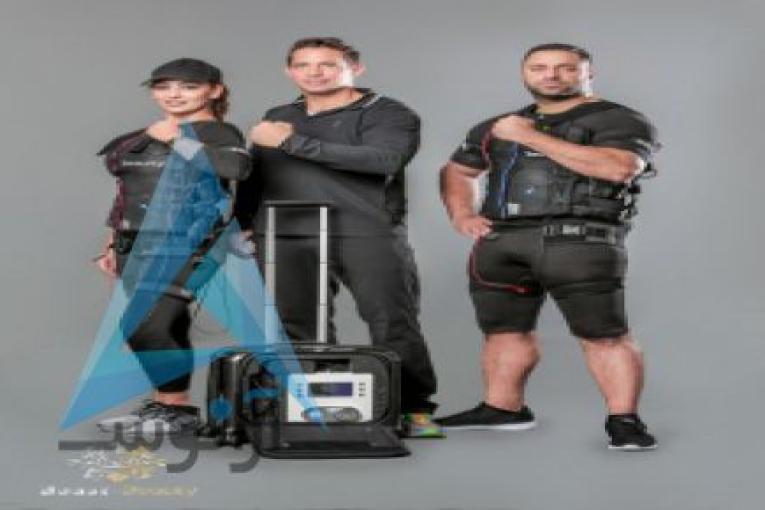  دستگاه تقویت عضله و چربی سوز، EMS ساخت آلمان * نمایندگی انحصاری محصولات Beast&Beauty در ایران 