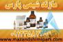 نمایندگی مواد شیمیایی مرک آلمان و سیگما آلدریچ | کیت تحقیقاتی مازند شیمی پارس