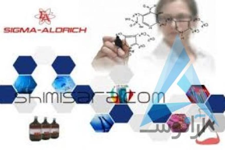 نمایندگی مواد شیمیایی مرک آلمان و سیگما آلدریچ | کیت تحقیقاتی مازند شیمی پارس