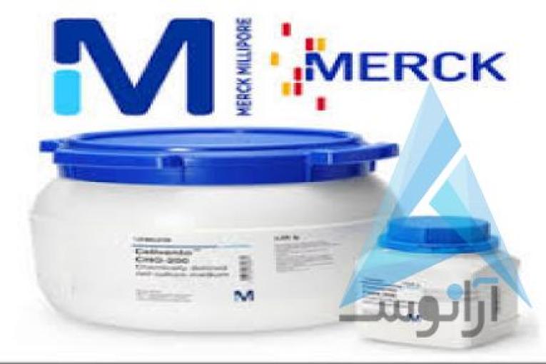 نمایندگی مواد شیمیایی مرک آلمان و سیگما آلدریچ | کیت تحقیقاتی مازند شیمی پارس