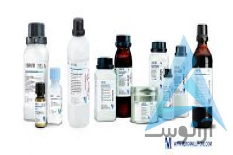 نمایندگی مواد شیمیایی مرک آلمان و سیگما آلدریچ | کیت تحقیقاتی مازند شیمی پارس