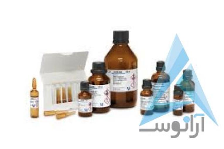 نمایندگی مواد شیمیایی مرک آلمان و سیگما آلدریچ | کیت تحقیقاتی مازند شیمی پارس
