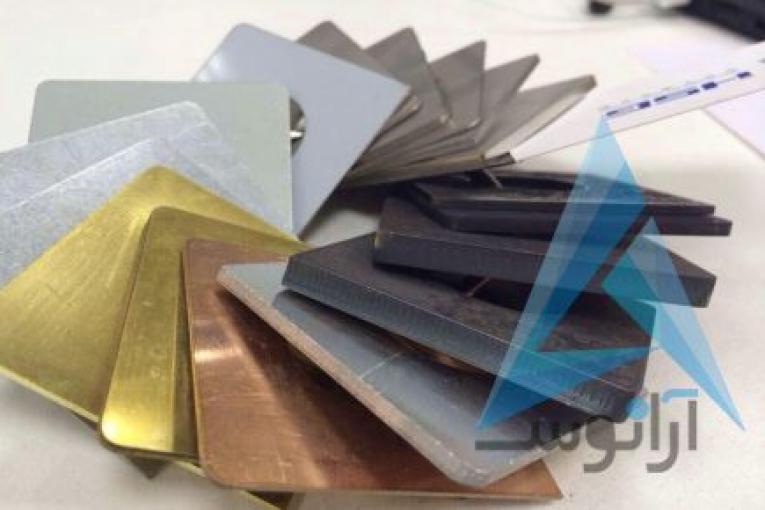 برشکاری کامپیوتری شمس | برش لیزر | برش هوابرش | برش واترجت | پرینت سه بعدی