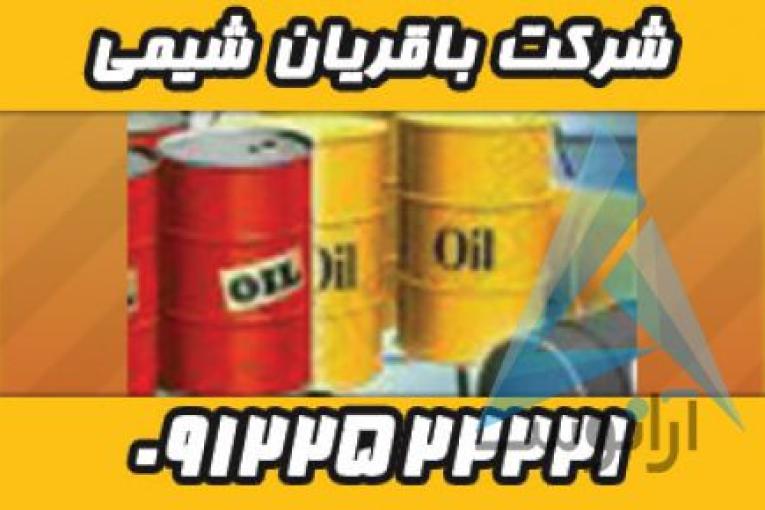 پارافین مایع | پارافین جامد | پارافین کلره | روغن Dop فراوری شده | استابلایزر Pvc | روغن شفاف کننده و نرم کننده گرانول | گرانول شیشه ای