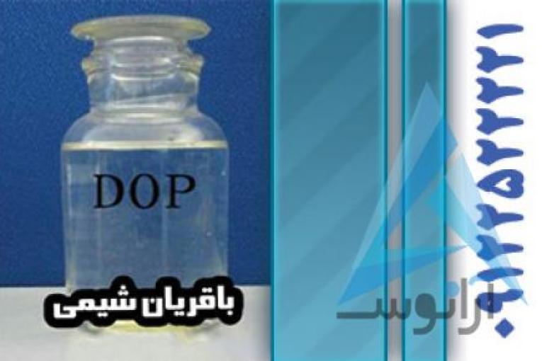 پارافین مایع | پارافین جامد | پارافین کلره | روغن Dop فراوری شده | استابلایزر Pvc | روغن شفاف کننده و نرم کننده گرانول | گرانول شیشه ای