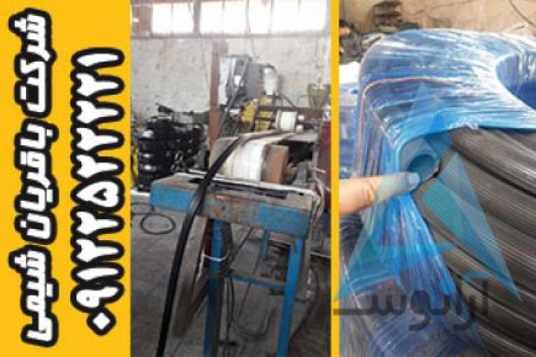 پارافین مایع | پارافین جامد | پارافین کلره | روغن Dop فراوری شده | استابلایزر Pvc | روغن شفاف کننده و نرم کننده گرانول | گرانول شیشه ای