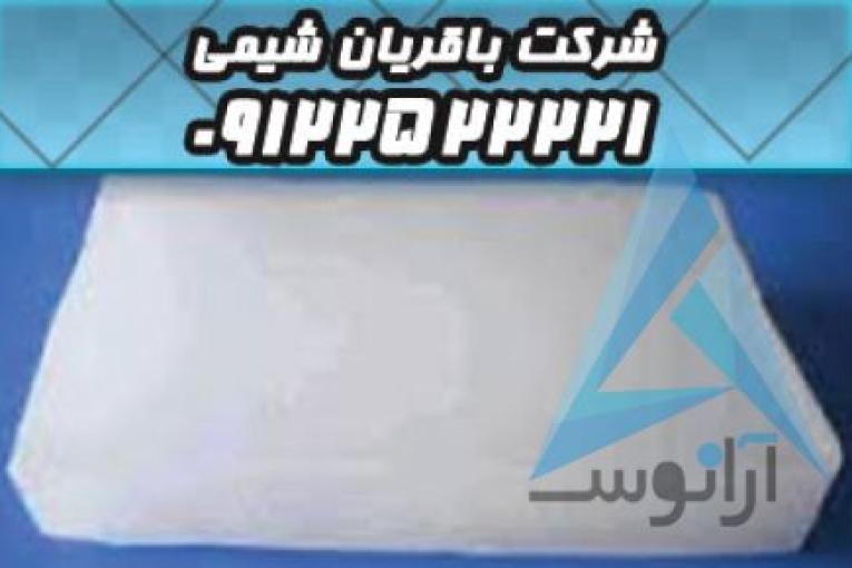 پارافین مایع | پارافین جامد | پارافین کلره | روغن Dop فراوری شده | استابلایزر Pvc | روغن شفاف کننده و نرم کننده گرانول | گرانول شیشه ای