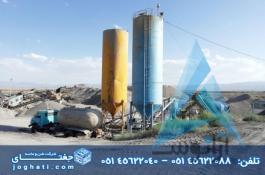 کیورینگ بخار | جدول بتنی | بتن پیش ساخته | قطعات پیش ساخته بتنی