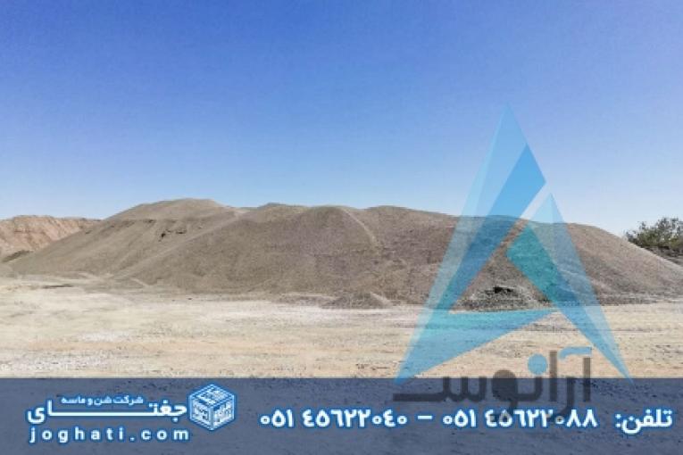 کیورینگ بخار | جدول بتنی | بتن پیش ساخته | قطعات پیش ساخته بتنی