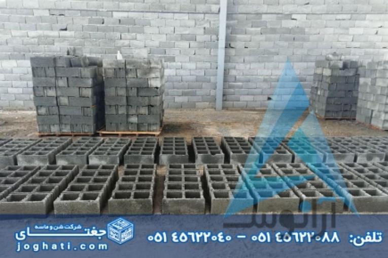 کیورینگ بخار | جدول بتنی | بتن پیش ساخته | قطعات پیش ساخته بتنی