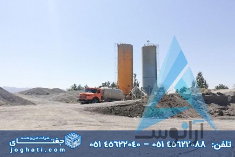 کیورینگ بخار | جدول بتنی | بتن پیش ساخته | قطعات پیش ساخته بتنی