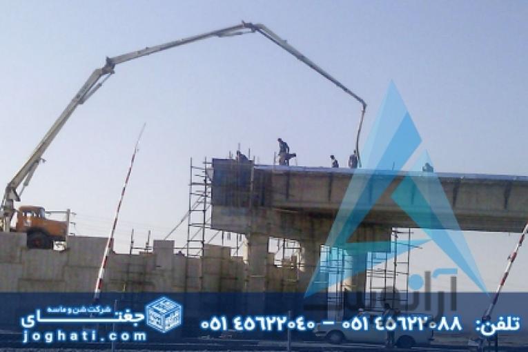 کیورینگ بخار | جدول بتنی | بتن پیش ساخته | قطعات پیش ساخته بتنی