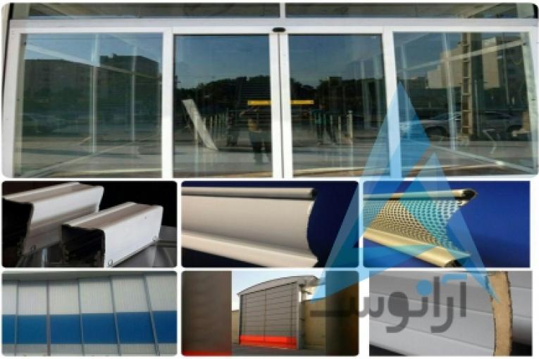 تولید کننده تیغه کرکره برقی فوم دار و فولادی ساده و فول پانچ ( شفاف) ریل های فولادی رولفرمینگ و آهنی