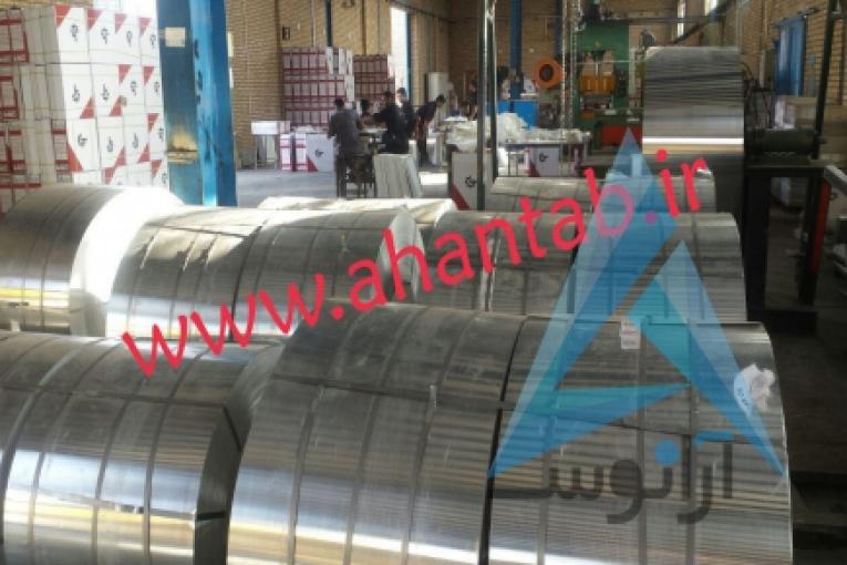 تولید سقف ودیوار کاذب آلومینیومی کناف