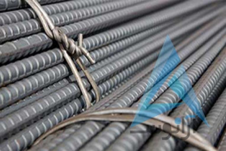  خریدار ضایعات میلگرد و آهن