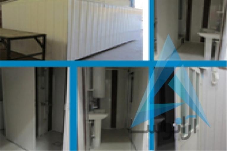 سنگ توالت فایبرگلاس زرین کار