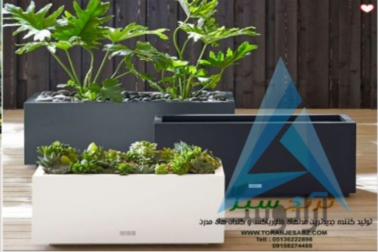 قیمت انواع فلاور باکس فلزی، گالوانیزه و چوبی با طراحی شیک و مدرن