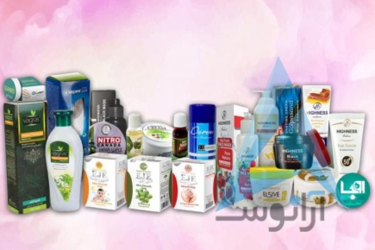 محصولات بهداشتی،داروخانه ای و عطاری، انواع مایع ظرفشویی ، مایع دستشویی،شامپو،خمیردندان