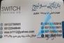 فروش بدون واسطه لوازم یدکی خودروهای جک و جیلی