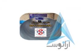 کانال گرد اسپیرال،مارپیچ،هواکش و سانتریفیوژ در شیراز