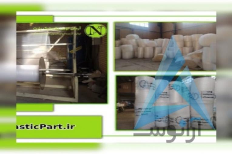 خرید مستقیم نایلون استرچ، نایلون شیرینگ و…