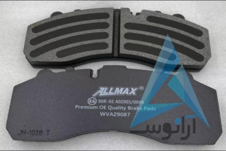 واردات و پخش لنت ترمز ALLMAX کره