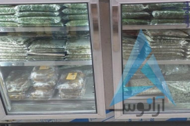 سبزی تازه آماده،سبزی خشک،سبزی آش،سبزی دلمه،کرفس نعناع جعفری