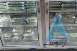 سبزی تازه آماده،سبزی خشک،سبزی آش،سبزی دلمه،کرفس نعناع جعفری