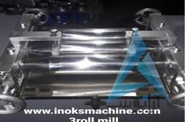 رولمیل تری رولمیل اسیاب 3 غلطک میل رول