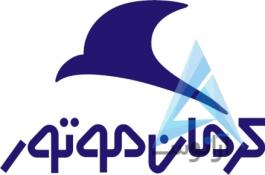 امداد خودرو کرمان موتور 02128425300