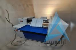 فروش دستگاه بسته بندی سفره یکبار مصرف