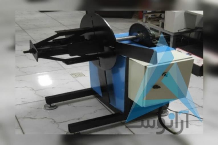 رول بازکن . رولگیر . رول جمع کن