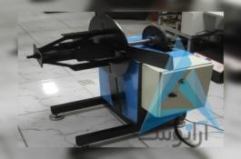 رول بازکن . رولگیر . رول جمع کن