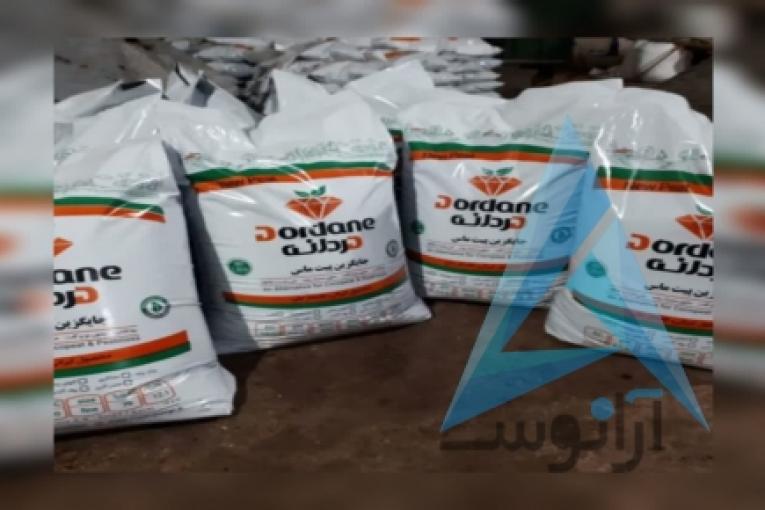 بستر کشت دردانه(dordaneh)