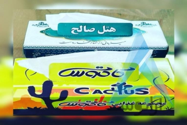 تولید انواع دستمال کاغذی های جعبه ای تبلیغاتی