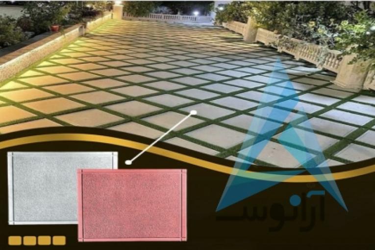 تولید موزاییک پلیمری واش بتن