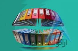 قیمت و خرید انواع زونکن تیمیس