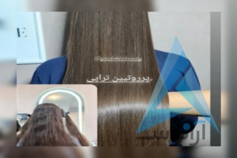 مرکز تخصصی صافی واحیا و رنگمو