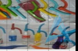 آفتابه(آبریز) مسافرتی