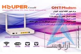 مودم فیبرنوری ont هوپر کانادا
