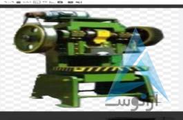 قالب سازی پرسکاری آتا نوین