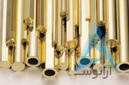 ریخته گری مس و آلیاژ های آن ،تولید مقاطع برنجی ، مس، فسفر برنز و آلمینیوم برنز و فسفر مس