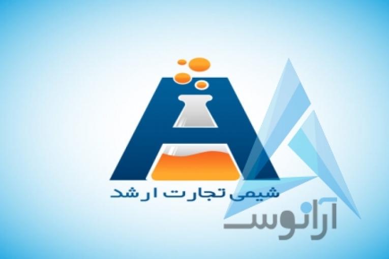 فروش متانول و انواع حلال های شیمیایی به صورت عمده و بشکه