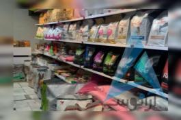 پت شاپ چیکو با مجوز رسمی،عرضه کننده بهترین مواد غذایی