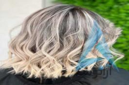 اموزشگاه و سالن زیبایی