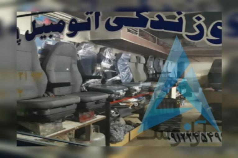 تعمیر صندلی بادی کامیون راهسازی دامتراک بیل یوتانک