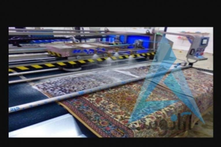 قالیشویی و مبل شویی نفیس سنندج